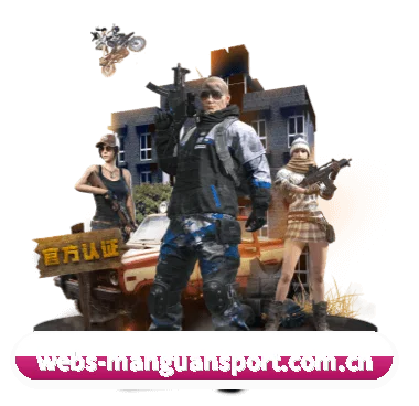 加入我们, 开启不一样的体育体验
